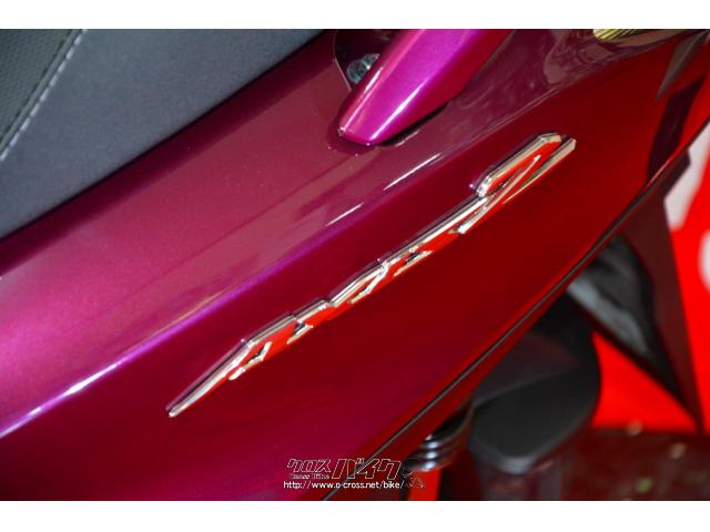 ヤマハ アクシスZ