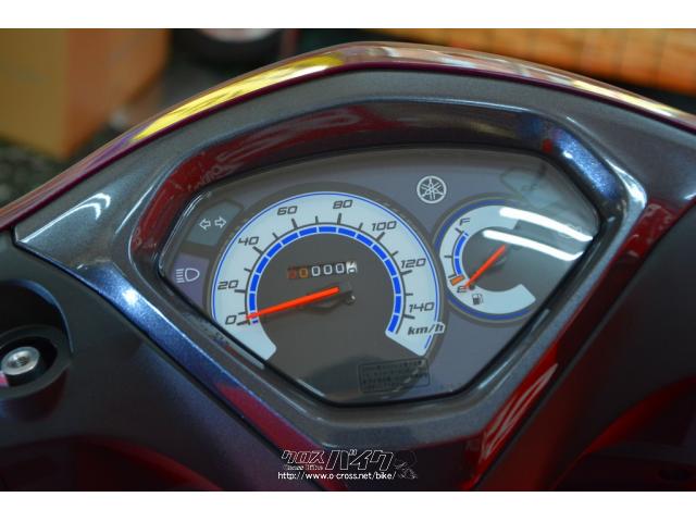 ヤマハ アクシスZ