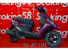 ヤマハ アクシスZ