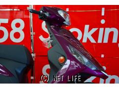 ヤマハ アクシスZ