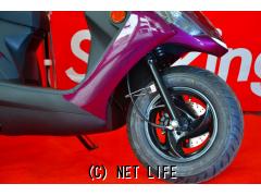 ヤマハ アクシスZ