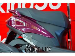 ヤマハ アクシスZ