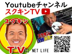 ヤマハ アクシスZ