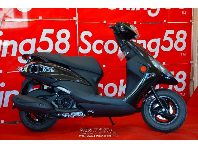 ヤマハ アクシスZ 2021年最新モデル 新車・ブラック・125cc