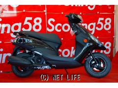 ヤマハ アクシスZ