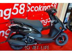 ヤマハ アクシスZ