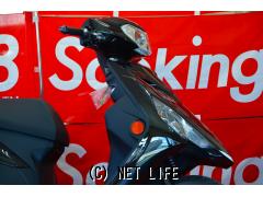 ヤマハ アクシスZ