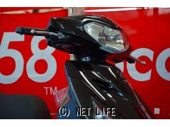 ヤマハ アクシスZ