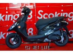 ヤマハ アクシスZ