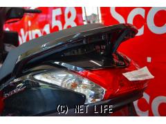 ヤマハ アクシスZ