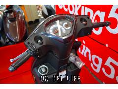 ヤマハ アクシスZ