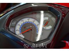 ヤマハ アクシスZ