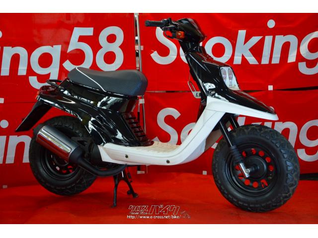 ヤマハ BW'S50 初期型3AA エンジンOH済 外装リメイク・ブラック・50cc