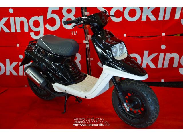ヤマハ BW'S50 初期型3AA エンジンOH済 外装リメイク・ブラック・50cc
