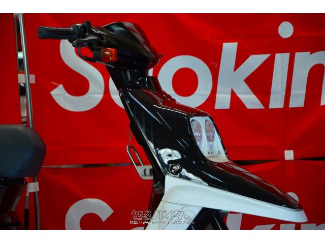 ヤマハ BW'S50 初期型3AA エンジンOH済 外装リメイク・ブラック・50cc