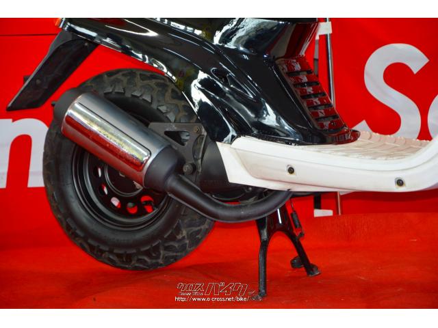 ヤマハ BW'S50 初期型3AA エンジンOH済 外装リメイク・ブラック・50cc