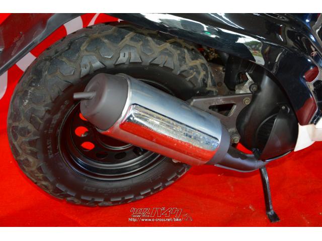 ヤマハ BW'S50 初期型3AA エンジンOH済 外装リメイク・ブラック・50cc