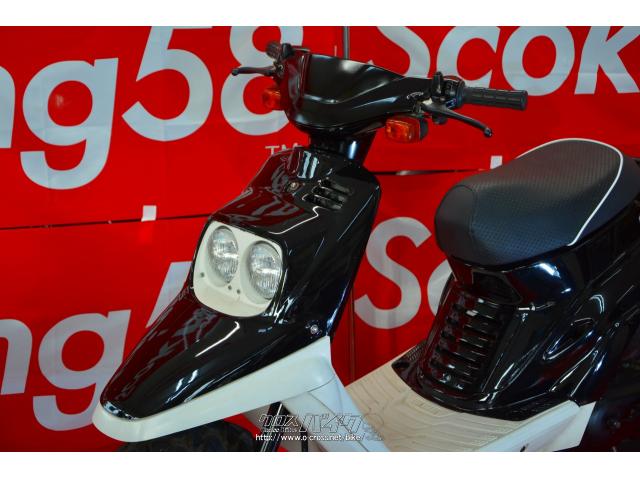 ヤマハ YAMAHA BW's50(3AA) 外装セット（ブラック） ヤマハ YAMAHA BW\u0027s50(3AA) 外装セット（ブラック） Bike Shop NIKAWA