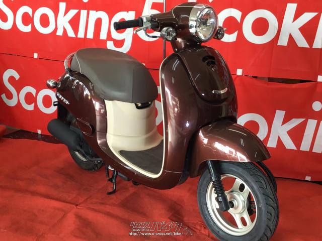 ホンダ ジョルノ スクキンフルリフレッシュ車両エンジンが丈夫です