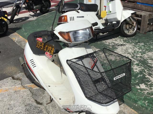 ホンダ DJ -1R 50 旧原付価格高騰まえの最後のチャンスです?・50cc
