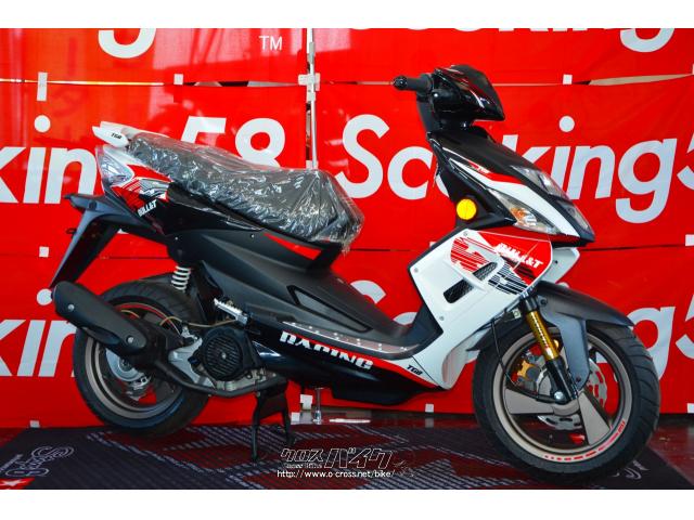 TGB BULLET 年末特別セール2万円価格調整!・ブラック/ホワイト・125cc