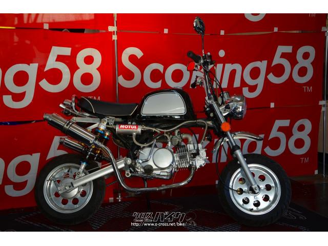 その他 その他 キットバイク フルカスタムゴリラスタイル・ブラック その他 その他 キットバイク フルカスタムゴリラスタイル・ブラック