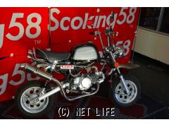 その他 その他