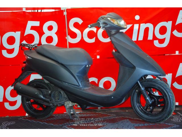 ホンダ ディオ 50 AF68最終型 エンジン腰上OH・マットブラック・50cc