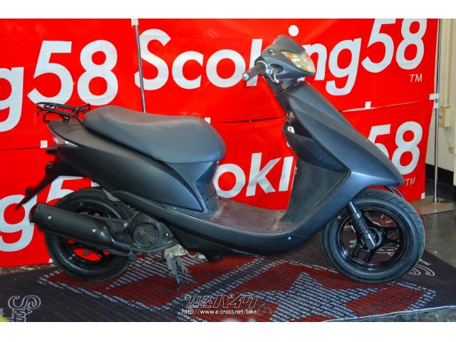 ホンダ ディオ 50 AF68最終型 エンジン腰上OH・マットブラック・50cc