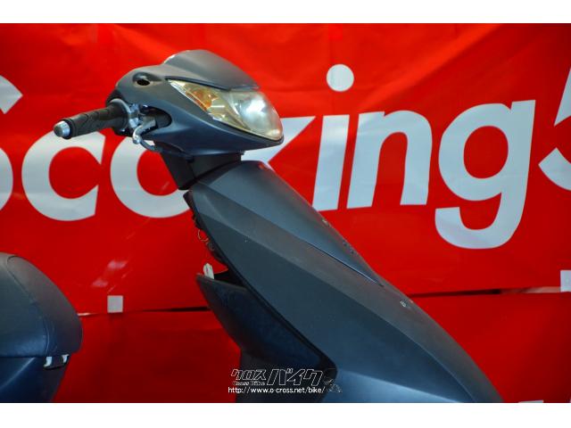 ホンダ ディオ 50 AF68最終型 エンジン腰上OH・マットブラック・50cc
