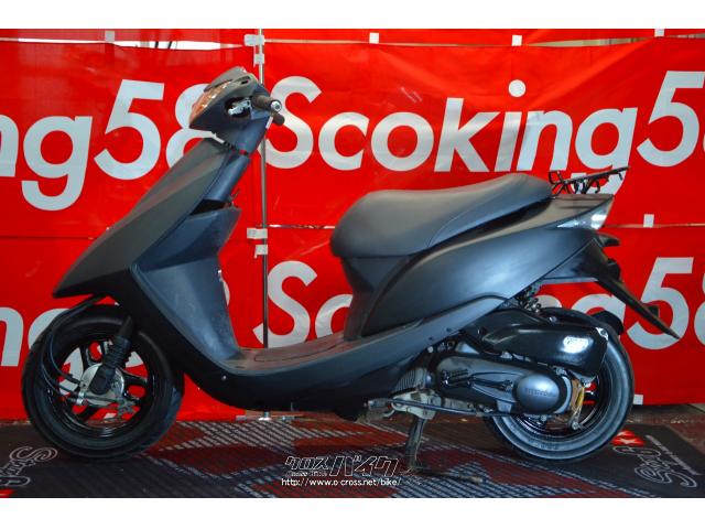 ホンダ ディオ 50 AF68最終型 エンジン腰上OH・マットブラック・50cc ホンダ ディオ 50 AF68最終型 エンジン腰上OH・マットブラック・50cc