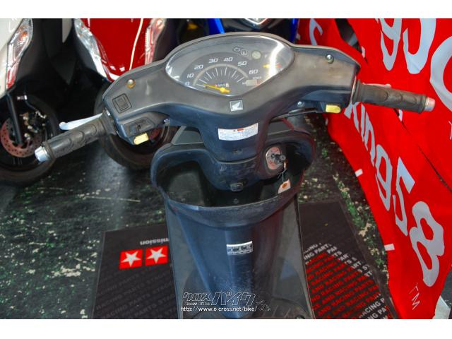 ホンダ ディオ 50 AF68最終型 エンジン腰上OH・マットブラック・50cc