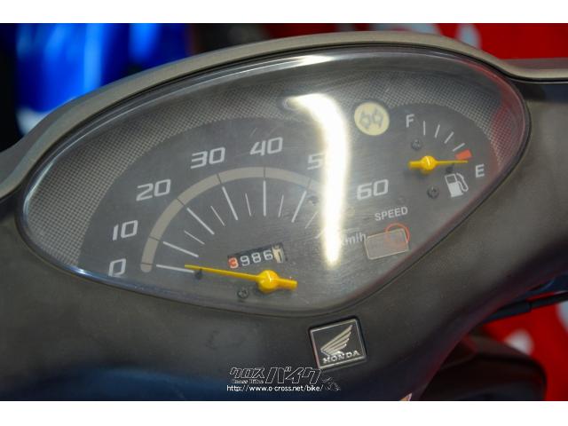 ホンダ ディオ 50 AF68最終型 エンジン腰上OH・マットブラック・50cc