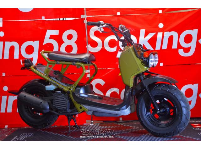 ホンダ ズーマー 滅多に見ないミリタリーカラー希少です! Although the 