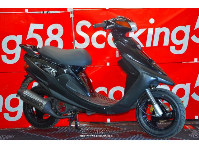 ヤマハ スーパージョグ ZR 50 2サイクル最終型 エンジン腰上OH
