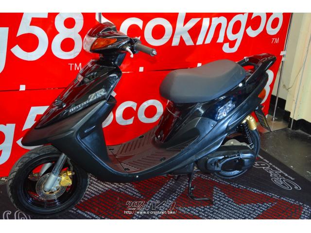 ヤマハ スーパージョグ ZR 50 2サイクル最終型 エンジン腰上OH