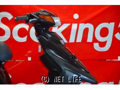 ヤマハ スーパージョグ