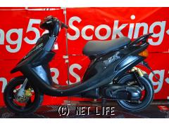 ヤマハ スーパージョグ