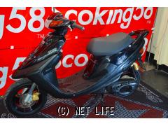 ヤマハ スーパージョグ