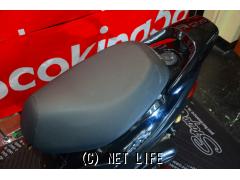 ヤマハ スーパージョグ