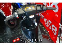 ヤマハ スーパージョグ