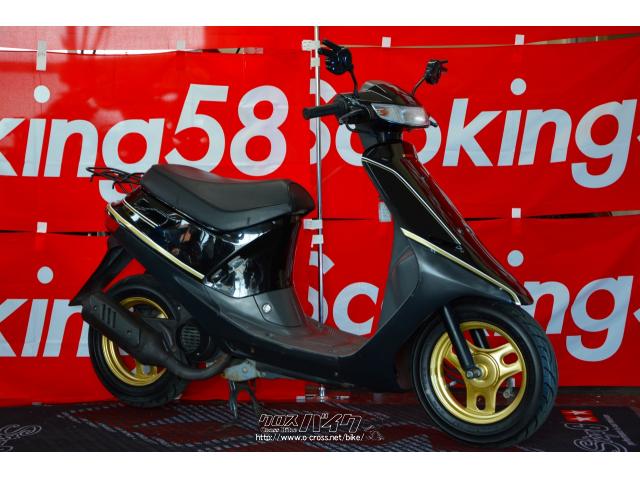 ホンダ ディオ 50 ヤールーカラー沖縄仕様 AF18・ブラック・50cc