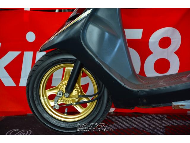 ホンダ ディオ 50 ヤールーカラー沖縄仕様 AF18・ブラック・50cc