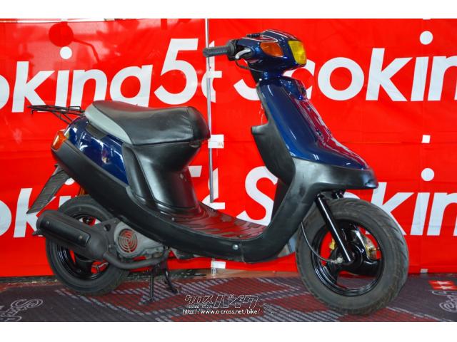 7.2馬力のスポーツスクーターアプリオの上位モデル!かなり希少な車種になってきました。 ヤマハ ジョグアプリオ