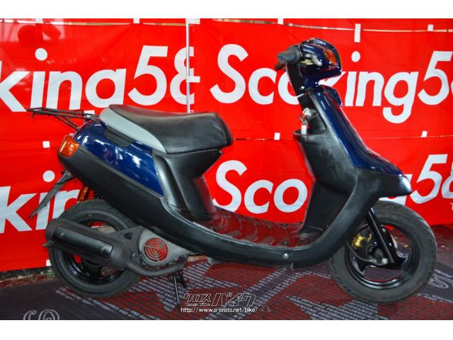 ディスクブレーキで走りの強化を図ったモデルです。 ヤマハ ジョグアプリオ