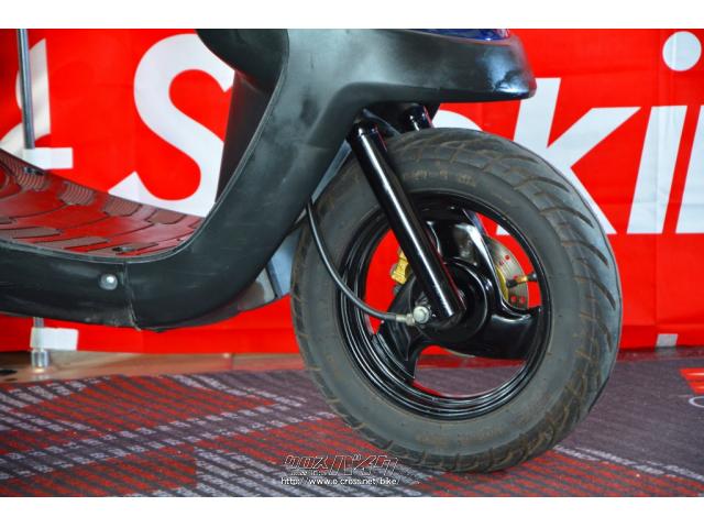 国道58号線大山交差点!原付バイク専門店「スクーターキング58」です! ヤマハ ジョグアプリオ