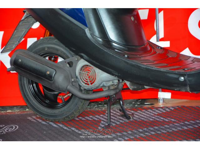 専門店ならではの自信の品揃え! ヤマハ ジョグアプリオ