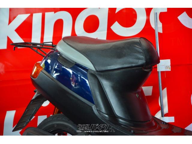 スズキ・ヤマハ正規取扱い店で50cc,125ccの新車・お買い得だと評判の中古車 ヤマハ ジョグアプリオ