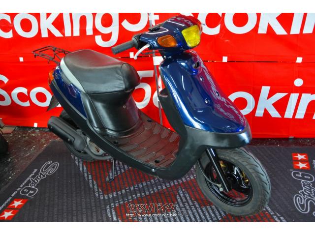 あっと驚く旧車やレア車。最新のEVスクーターまで、約50台のバイクがあなたを待っています。 ヤマハ ジョグアプリオ