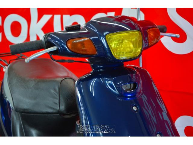 ヤマハ ジョグアプリオ タイプII 50 純正ディスクブレーキ 2サイクル